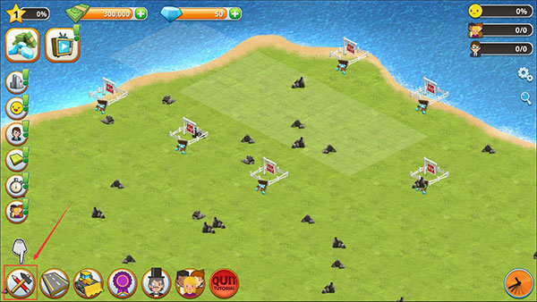 模拟岛屿城市建设