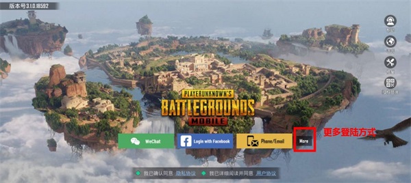 CC加速器官方正版