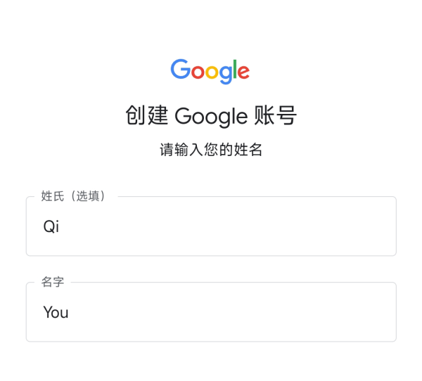 CC加速器官方正版