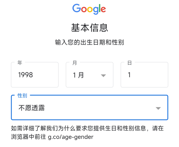 CC加速器官方正版