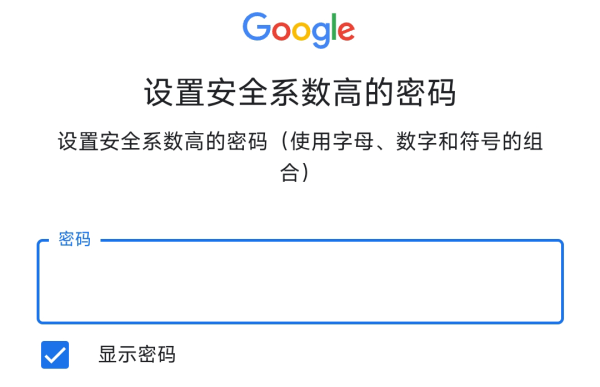 CC加速器官方正版