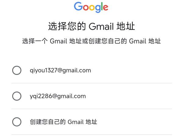 CC加速器官方正版