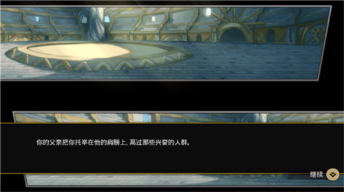 梦幻怪兽内置菜单