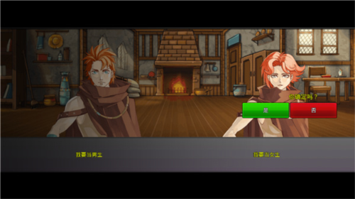 梦幻怪兽内置菜单