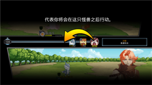 梦幻怪兽内置菜单