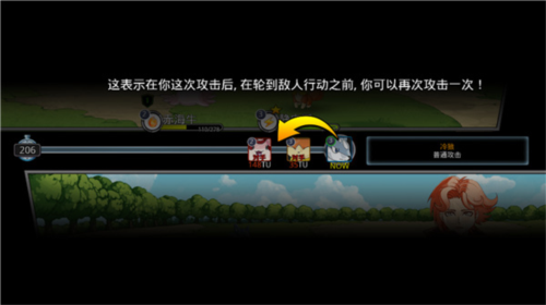 梦幻怪兽内置菜单