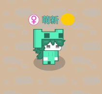 萌猫派对联机版