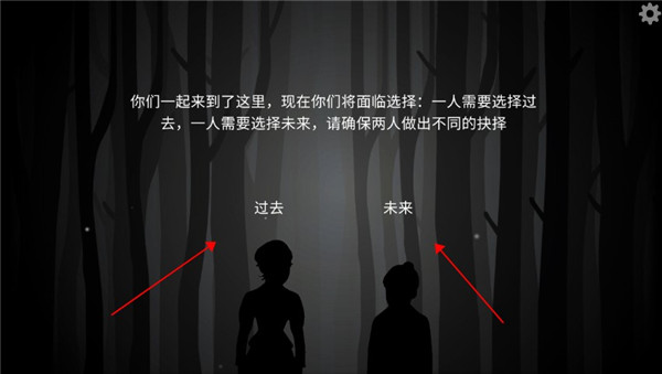 内在昔日完整版