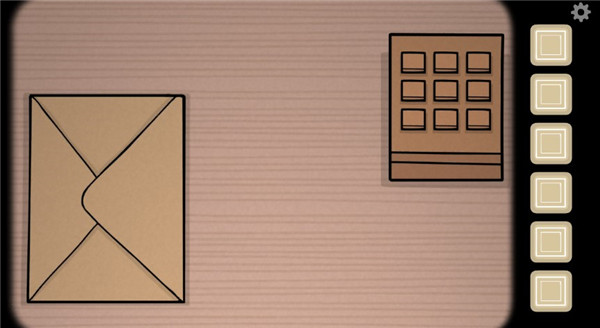 内在昔日完整版