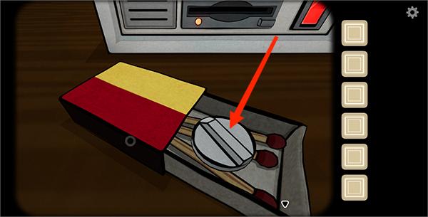 内在昔日完整版