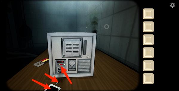 内在昔日完整版