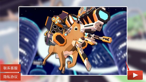 进化的鹿模拟器