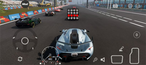 停车场多人游戏2