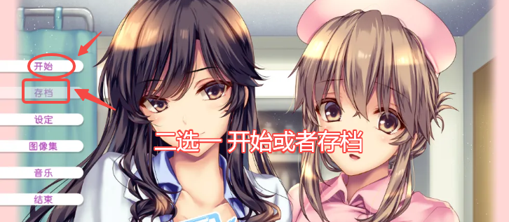 我和她们的研修日志