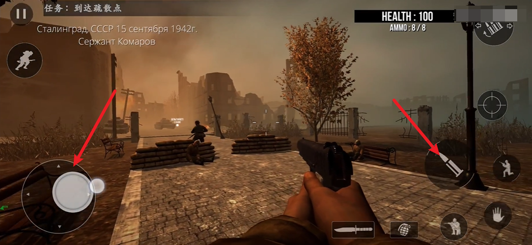 欧洲前线重制版