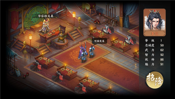 百战群英福利微端