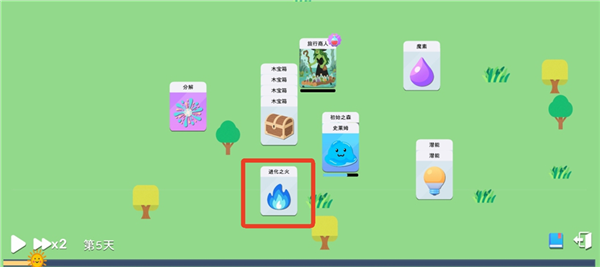 卡牌模拟魔物生活