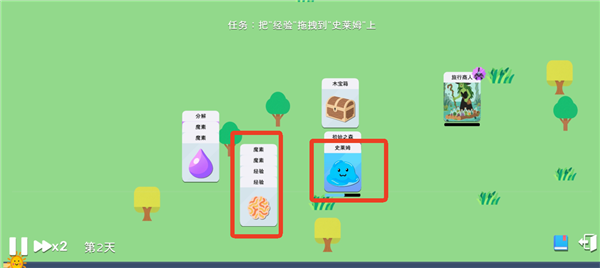 卡牌模拟魔物生活