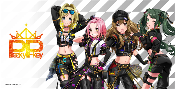 D4DJGroovyMix电音派对