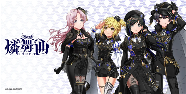 D4DJGroovyMix电音派对