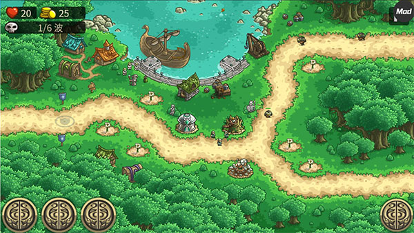 王国保卫战起源Lsi版