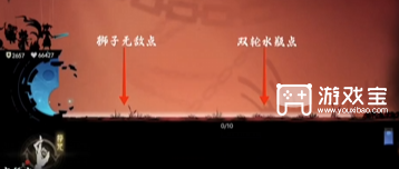 遗弃之地钟馗伏魔详细打法攻略