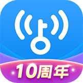 wifi万能解锁王万能钥匙