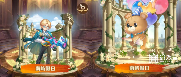 向僵尸开炮飞驰人生联动活动攻略详解