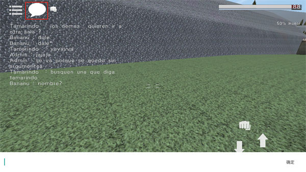 G沙盒孙笑川黑客联机版