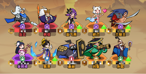 王者之弈各职业开荒阵容推荐攻略