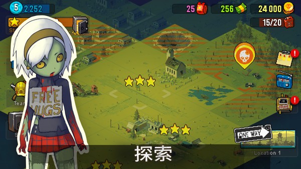 死亡突围汉化版截图2