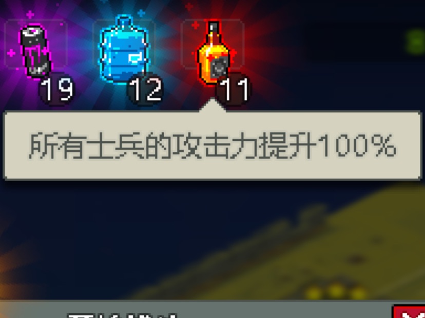 死亡突围汉化版