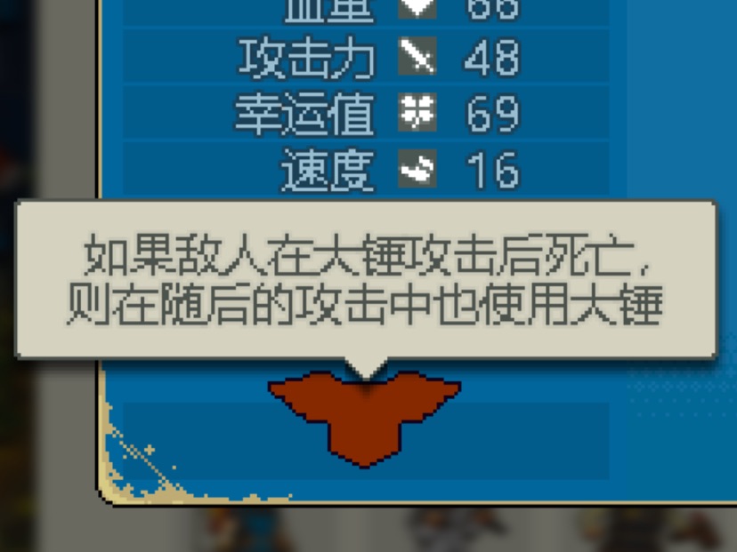 死亡突围汉化版