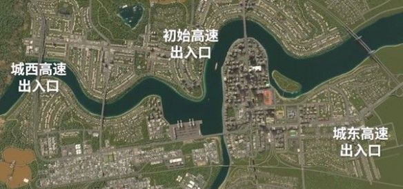 都市天际线2