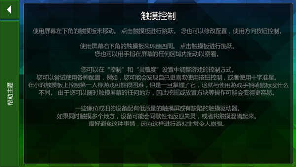 生存战争野人岛2.3