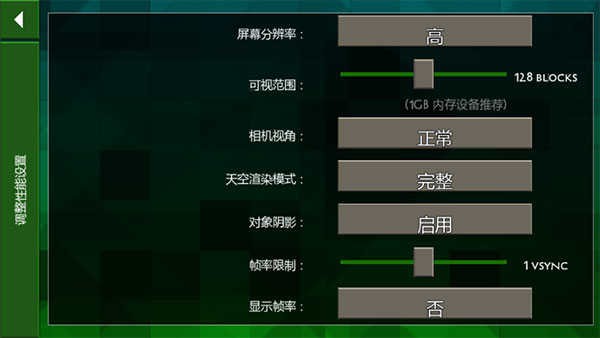 生存战争野人岛2.3