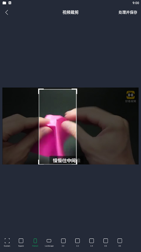 行星视频免费追剧