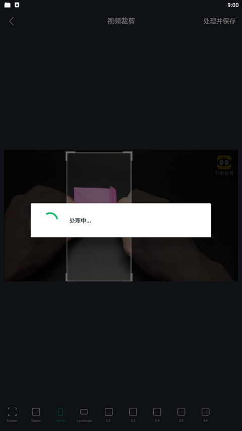 行星视频免费追剧