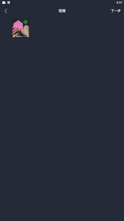 行星视频免费追剧