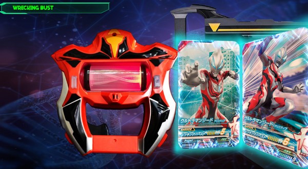 捷德模拟器截图3