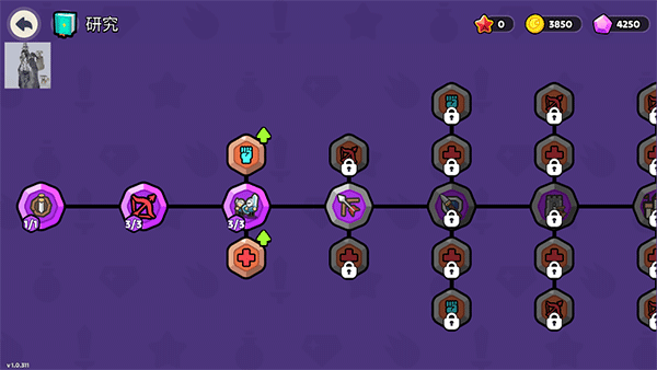 夜幕王国边境塔防