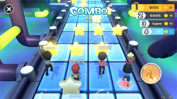 男生女生向前冲游戏