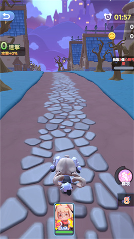 冲吧迷你少女团