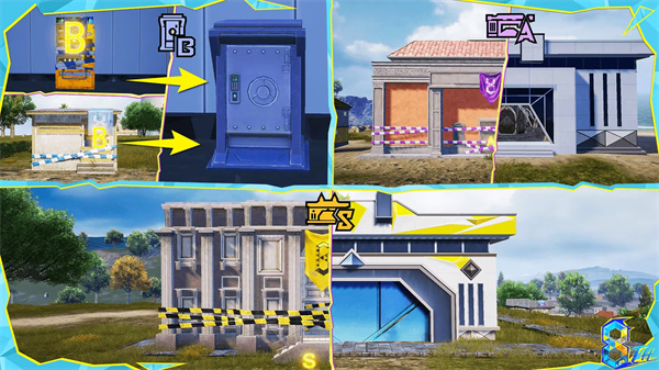 绝地求生国际服官方版