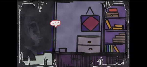 失败的仪式截图1