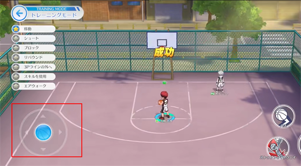 黑子的篮球街头对决东南亚服