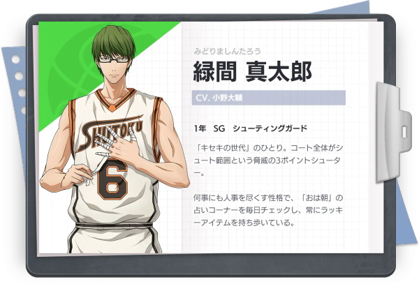 黑子的篮球街头对决东南亚服