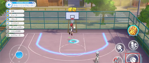 黑子的篮球街头对决东南亚服