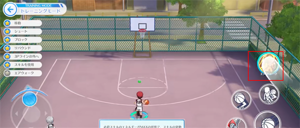 黑子的篮球街头对决东南亚服