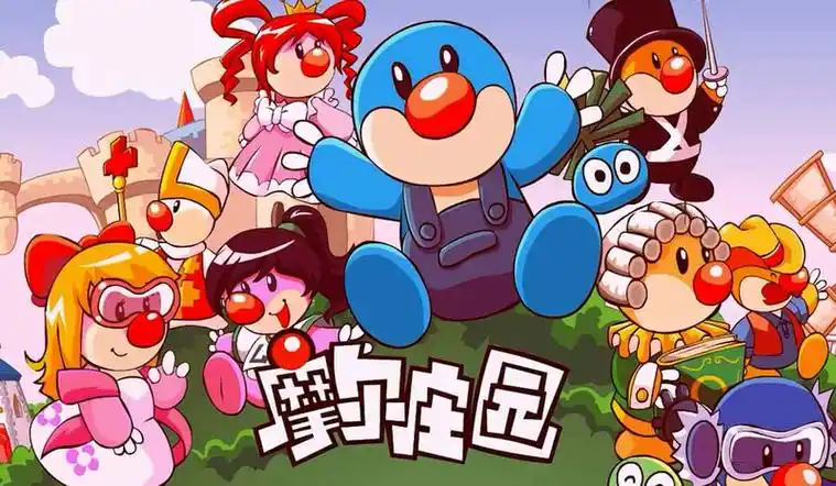 适合双人联机手游